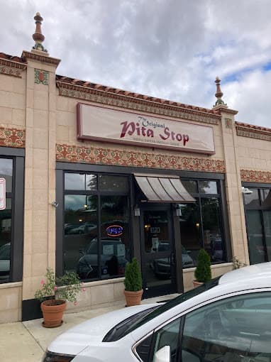 Photo of Pita Stop