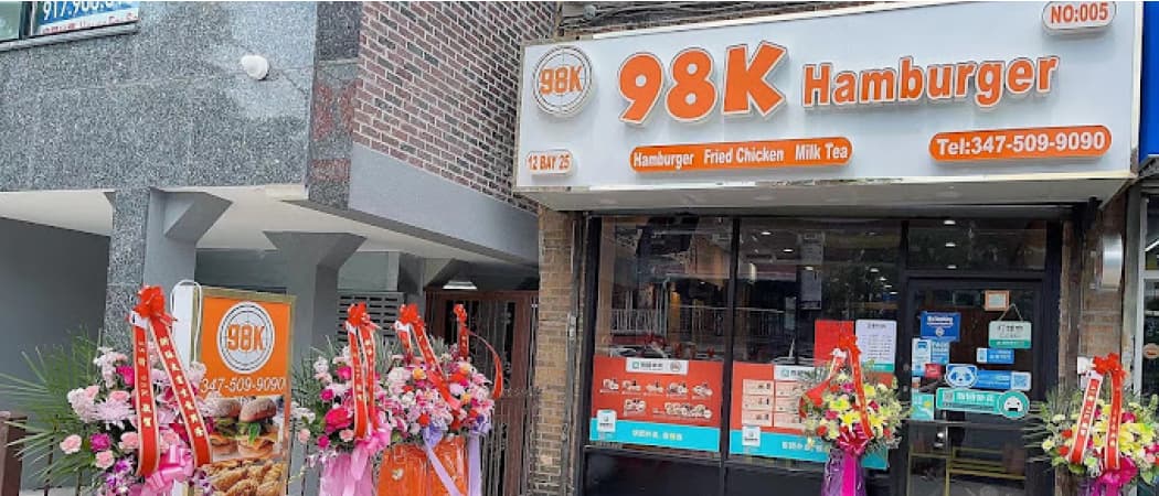 Photo of 98k Hamburgers