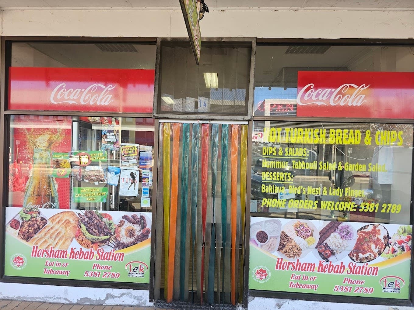 Photo of Horsham Kebab Station