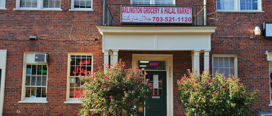 Photo of Arlington Grocery & Halal Meat