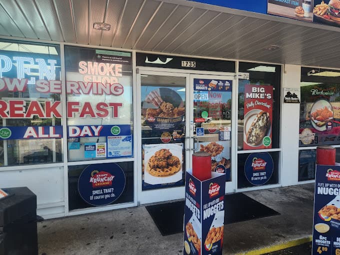 Photo of Krispy Krunchy Chicken