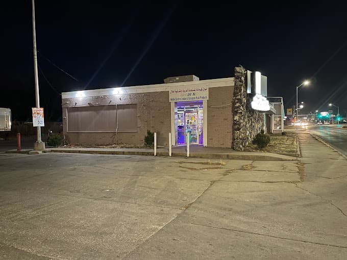 Photo of Amins Kitchen & Grocery