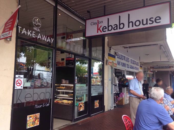 Photo of Clayton Kebab House