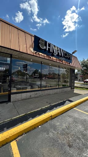 Photo of Finjan Café
