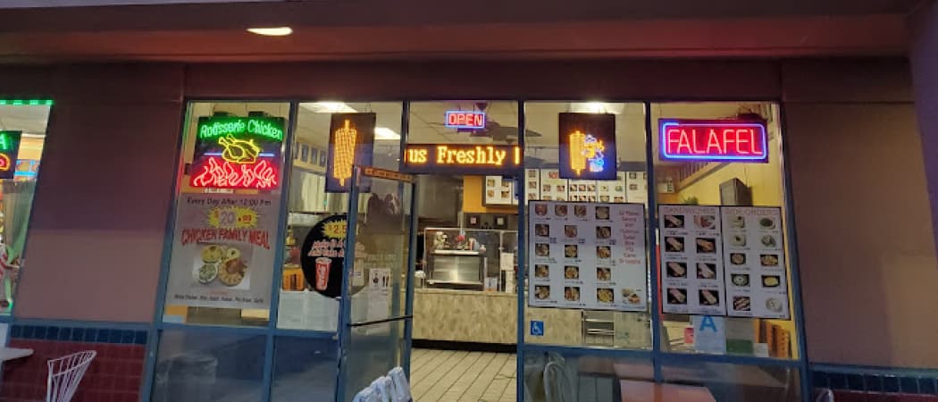 Photo of A1 Kabob