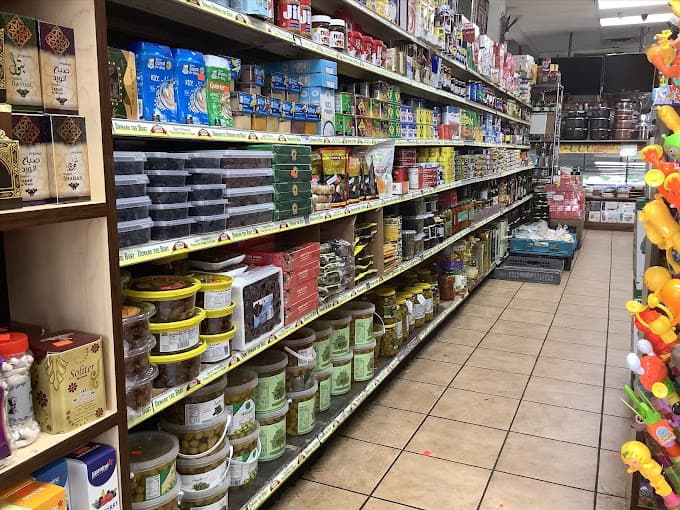 Photo of Al-Amal Supermarket