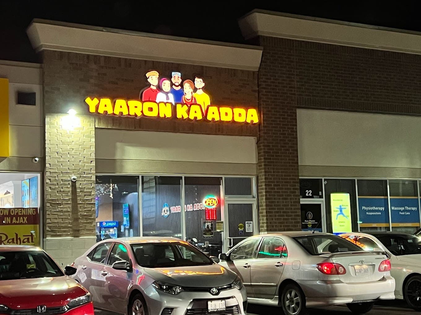 Photo of Yaaron Ka Adda