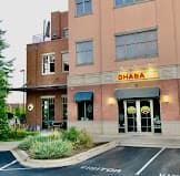 Photo of Dhaba Indian Bistro