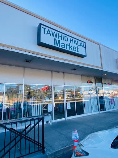 Photo of Tawhid Halal Market