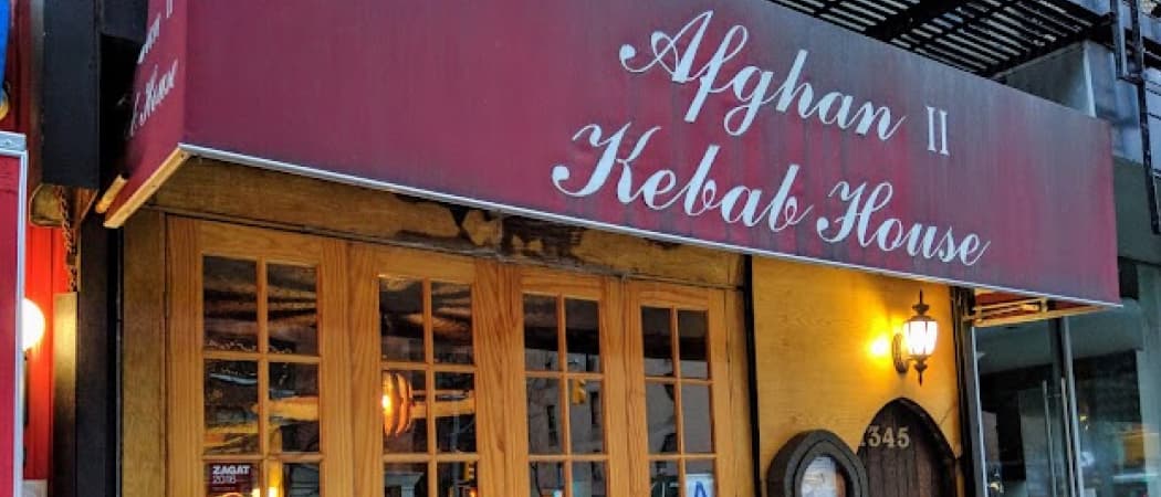 Photo of Afghan Kebab House #2