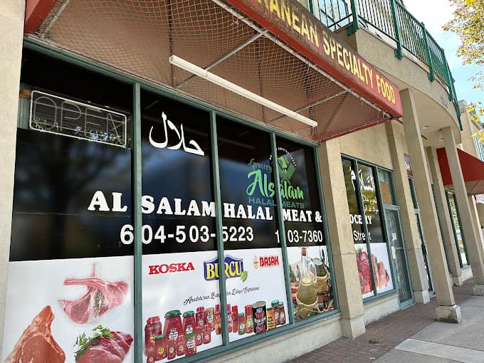 Photo of Al-Salam Halal Meat