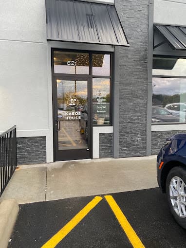 Photo of Kabob House