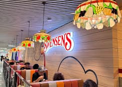 Photo of Swensens