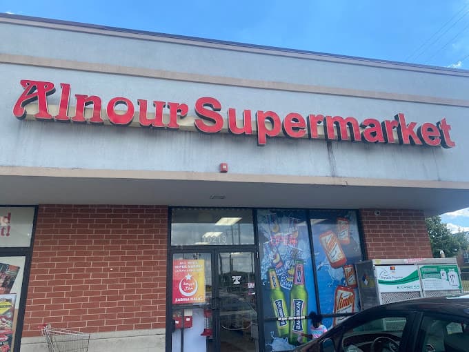 Photo of Al-Nour Supermarket
