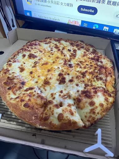 Photo of Pizza Hut