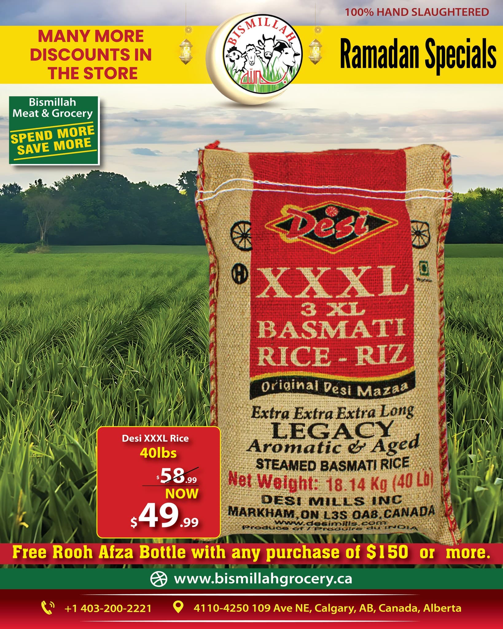 Photo of Bismillah Meat & Grocery