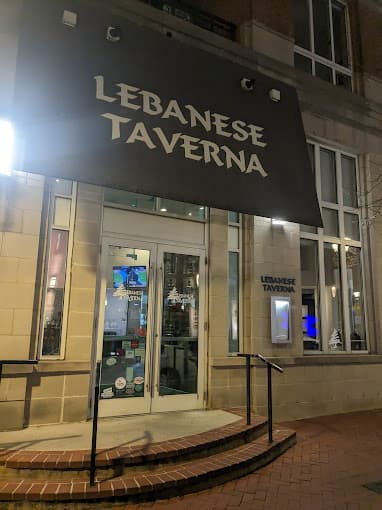 Photo of Lebanese Taverna