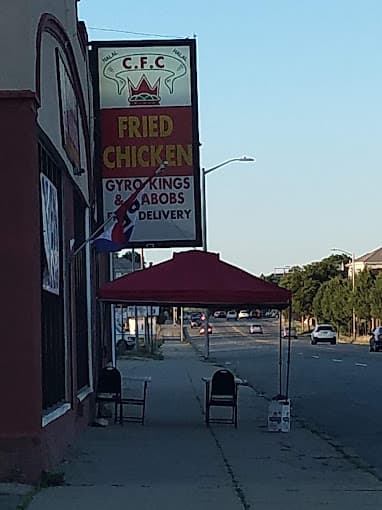 Photo of Crown Fried Chicken