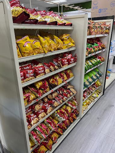 Photo of Al-Hamrah Grocers