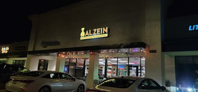 Photo of Al Zein Shawarma & Mediterranean Grill
