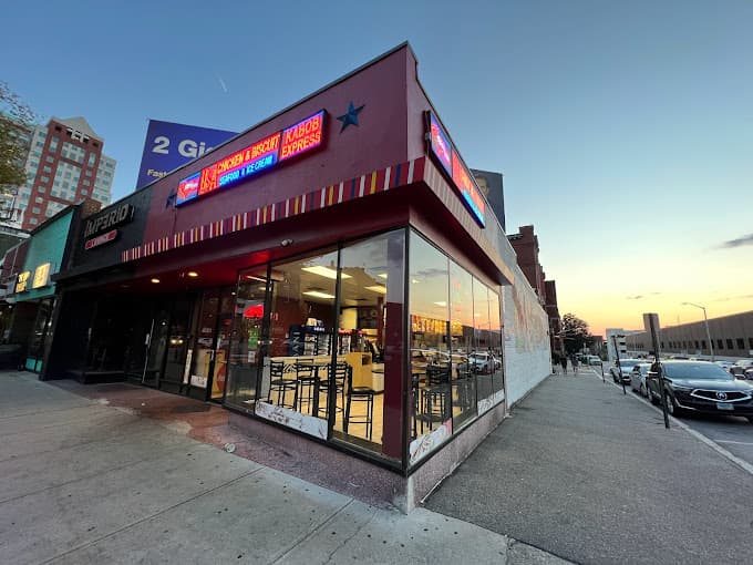 Photo of USA Chicken/Kabob Express