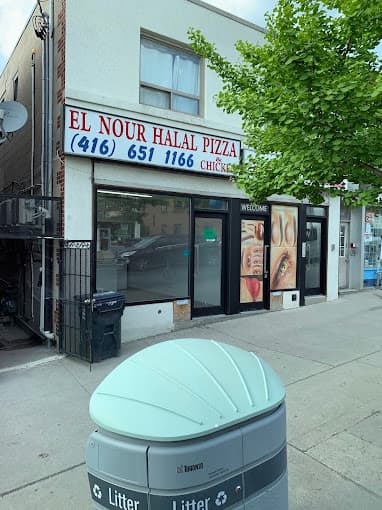 Photo of Al-Noor Pizza & Chicken