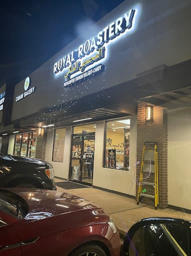 Photo of Royal Roastery
