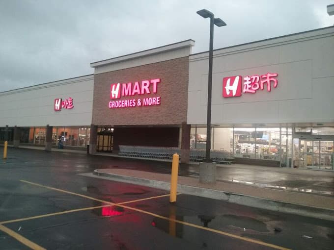 Photo of H Mart