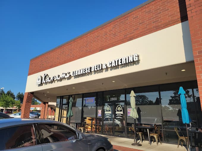 Photo of Karam Lebanese Deli