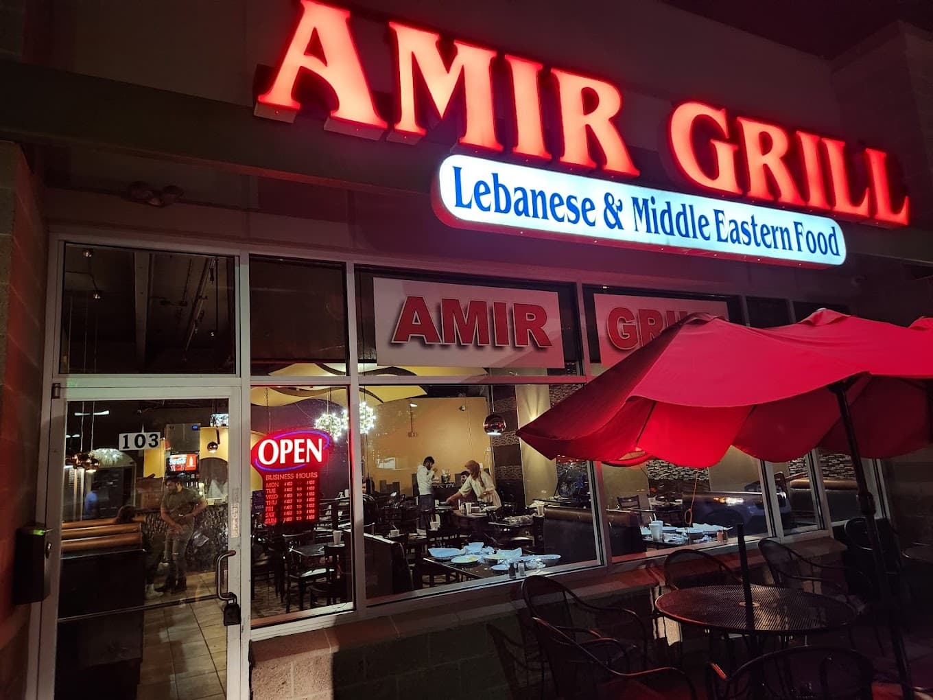 Photo of Amira Grill