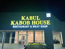 Photo of Kabul Kabob House