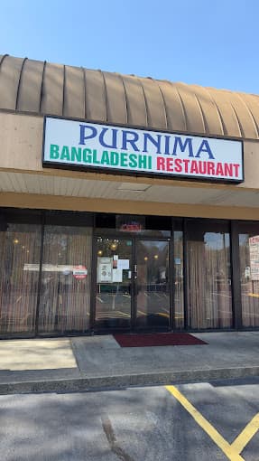 Photo of Purnima Bangladeshi Grocery & Halal Grille