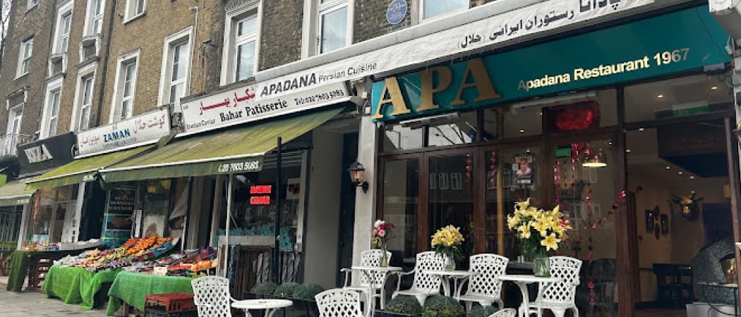 Photo of Apadana