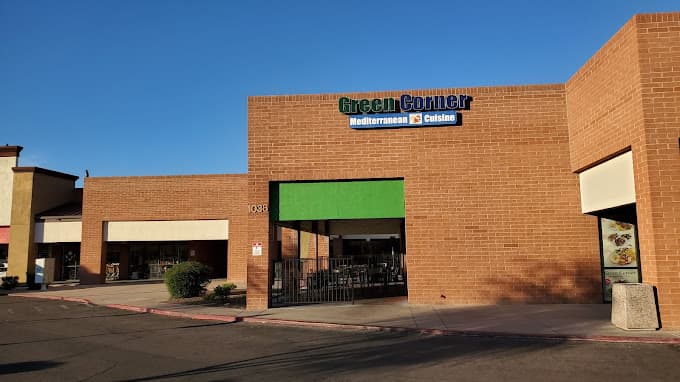 Photo of Green Corner