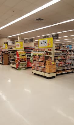 Photo of Giant Food Stores