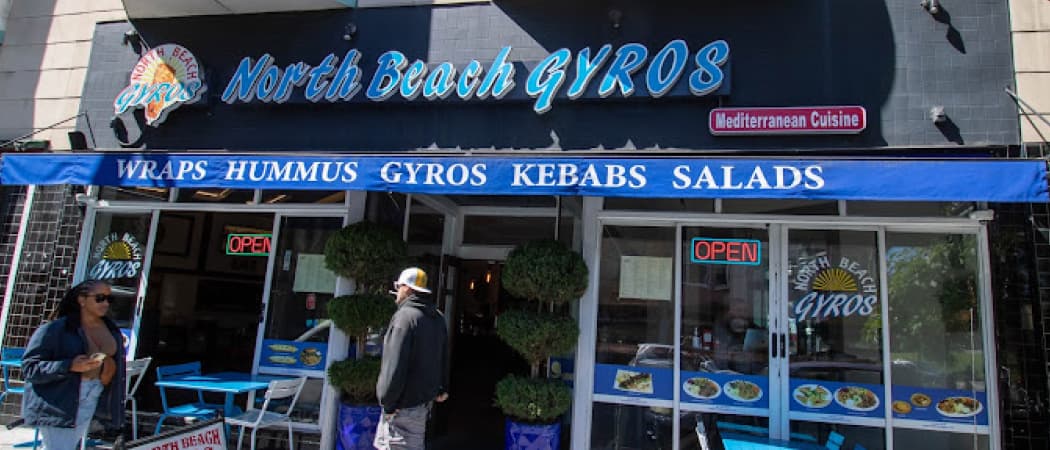 Photo of North Beach Gyros