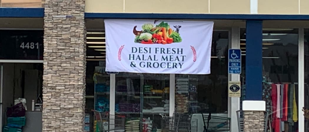 Photo of Desu Grocery