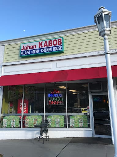 Photo of Adam Kabob & Grill