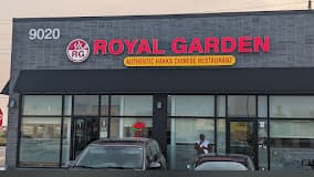 Photo of Royal Garden