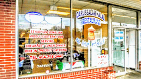 Photo of Darussalam