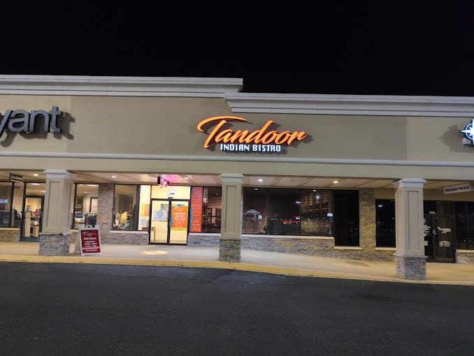 Photo of Tandoor