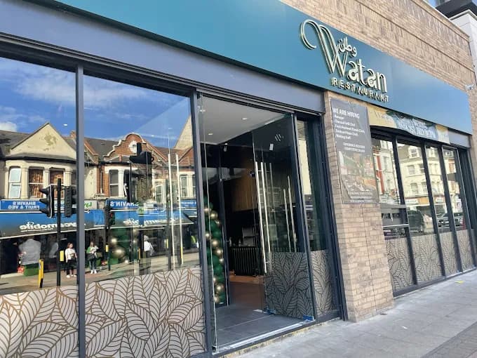 Photo of Watan Restaurant