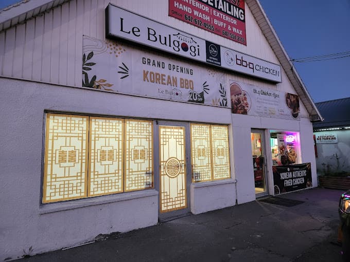 Photo of Le Bulgogi