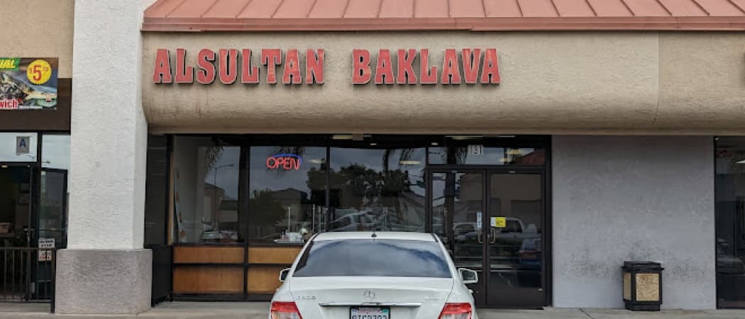 Photo of Al Sultan Baklava & Bakery