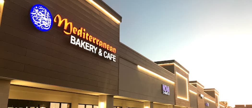 Photo of Mediterranean Bakery & Café