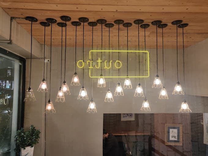 Photo of Outro
