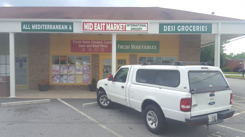 Photo of Mid East Market