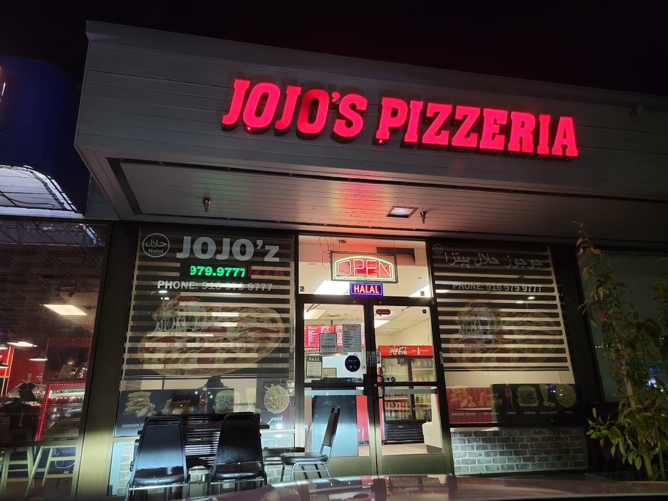Photo of JoJos Pizzeria