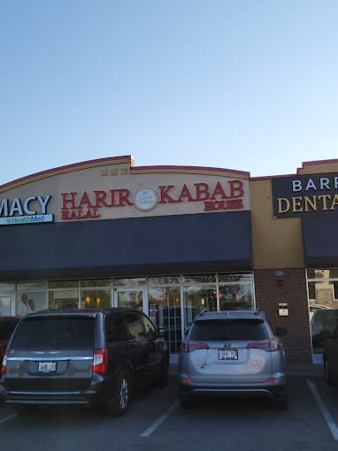 Photo of Harir Kabab House