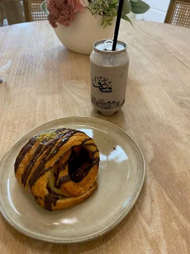 Photo of Shaghf Café